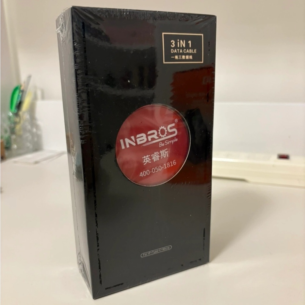 INBROS 3-in-1 Data Cable